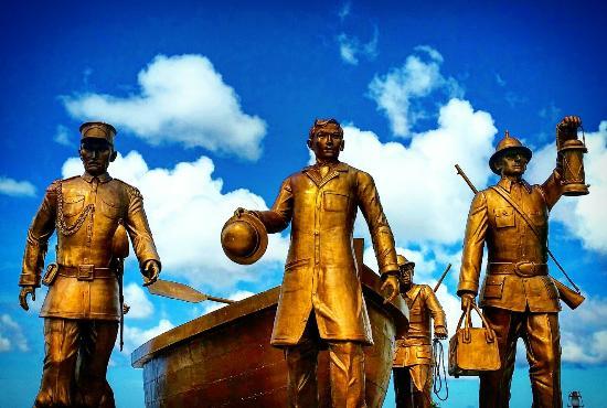 Rizal's Landing Place